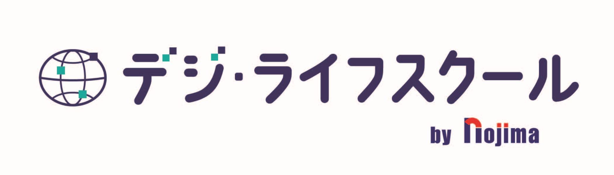 hacomono